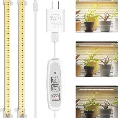 Dimmable Grow Light Strips Hydroponic Garden Lighting Solution 1